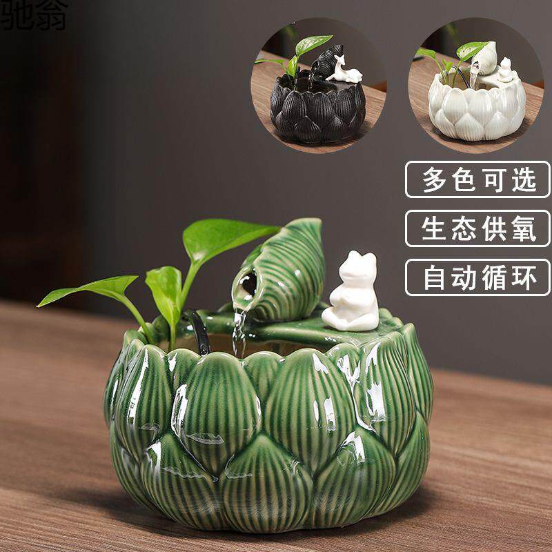 流水摆件中式鱼缸小型客厅家用客厅办公室桌面迷你鱼缸生态自循环