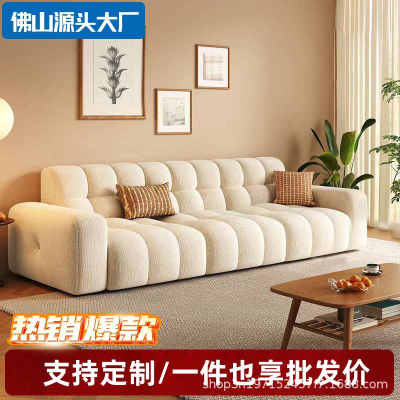 现代简约电动沙发床布艺小户型客厅奶油风伸缩云朵功能沙发雪尼尔