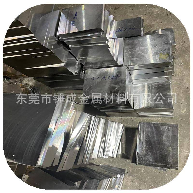 现货供应CR5MO1V高碳中铬空淬冷儿模具钢 CR5MO1V模具钢板 精光板