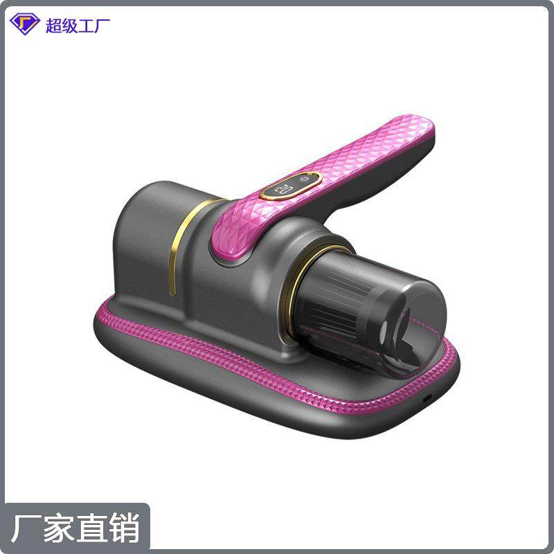 扬子除螨仪手持家用无线吸尘器床垫沙发吸尘除螨机除螨虫大容,电子元器件市场,其它元器件,淘宝优惠券,粉丝福利购,淘宝优惠卷