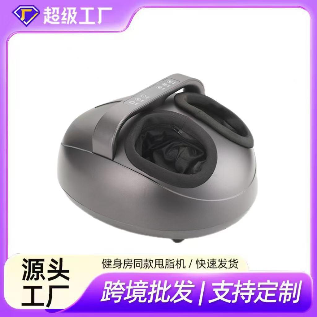 新款智能全自动足疗机家用震动脚部按摩器揉捏按脚加热足部按摩仪