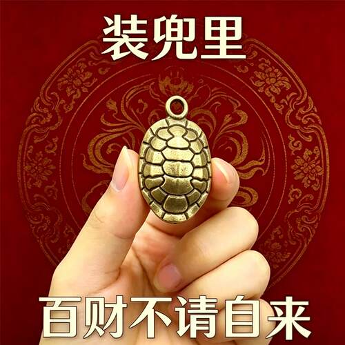 装兜里【吸横财】开库五路财神招宝进财财运亨通男女挂件钥匙扣