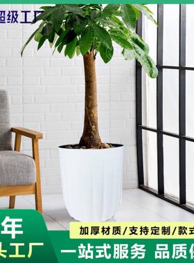 圆形大花盆白色树脂加厚加重大型室内植物花盆落地大盆栽轻奢高级