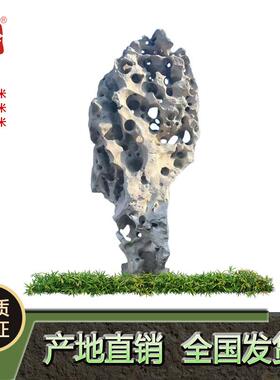 大型风景奇石白色太湖石摆件庭院造景假山石天然景观石带孔太湖石