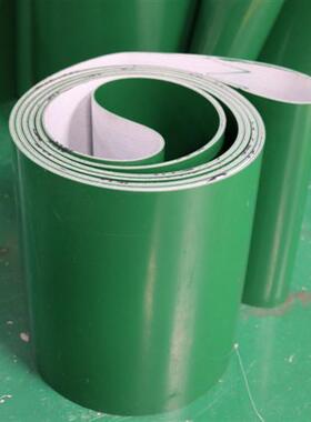 60厘米宽绿色输送带 横向清粪带 PVC输送带 养鸡场清粪机设备配件