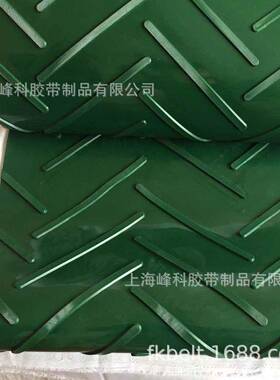 供应PVC绿色PVC人字型花纹轻型输送带600*4