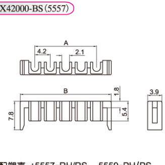 HXH红星5557插片 线扣 卡扣 锁片42000-2BS/3/4/5/6/7/8/10BS红色