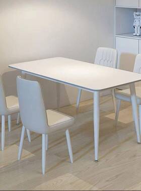 意式岩板餐桌椅极简纯白纯黑色客厅小户型现代简约长方形家用饭桌