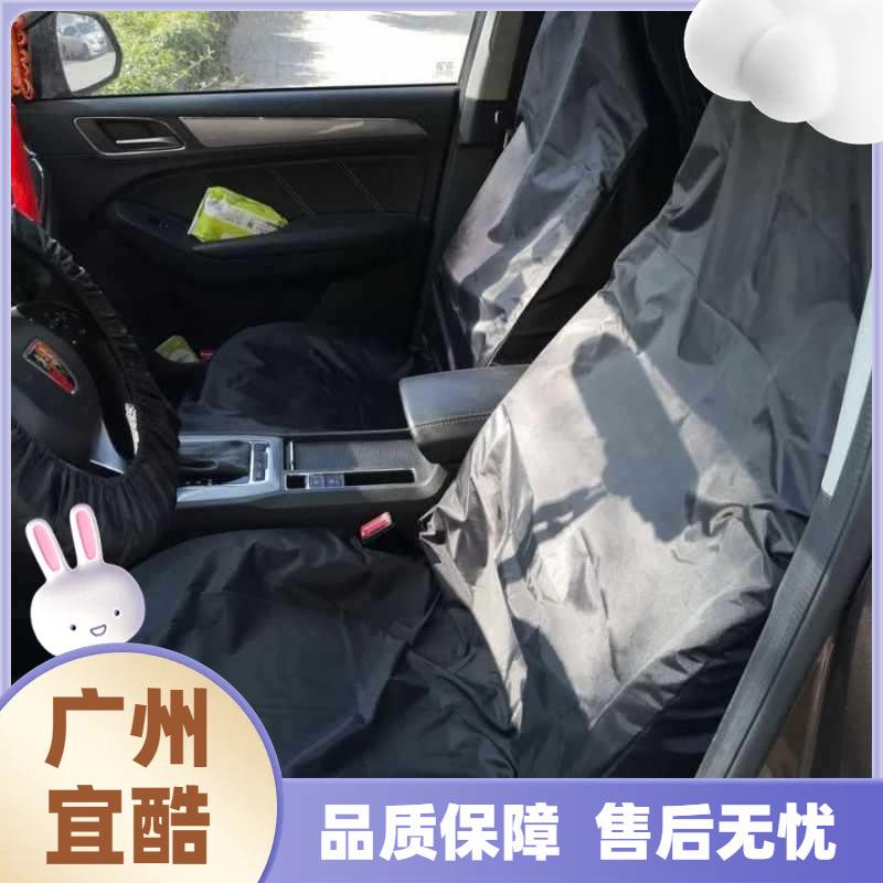 汽车座椅保护套罩防脏后排保养座套坐垫套全车维修汽车座椅防尘布