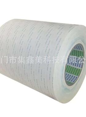 日东500无纺布白色半透明0.17mm厚度对于薄膜塑料具有超强粘力