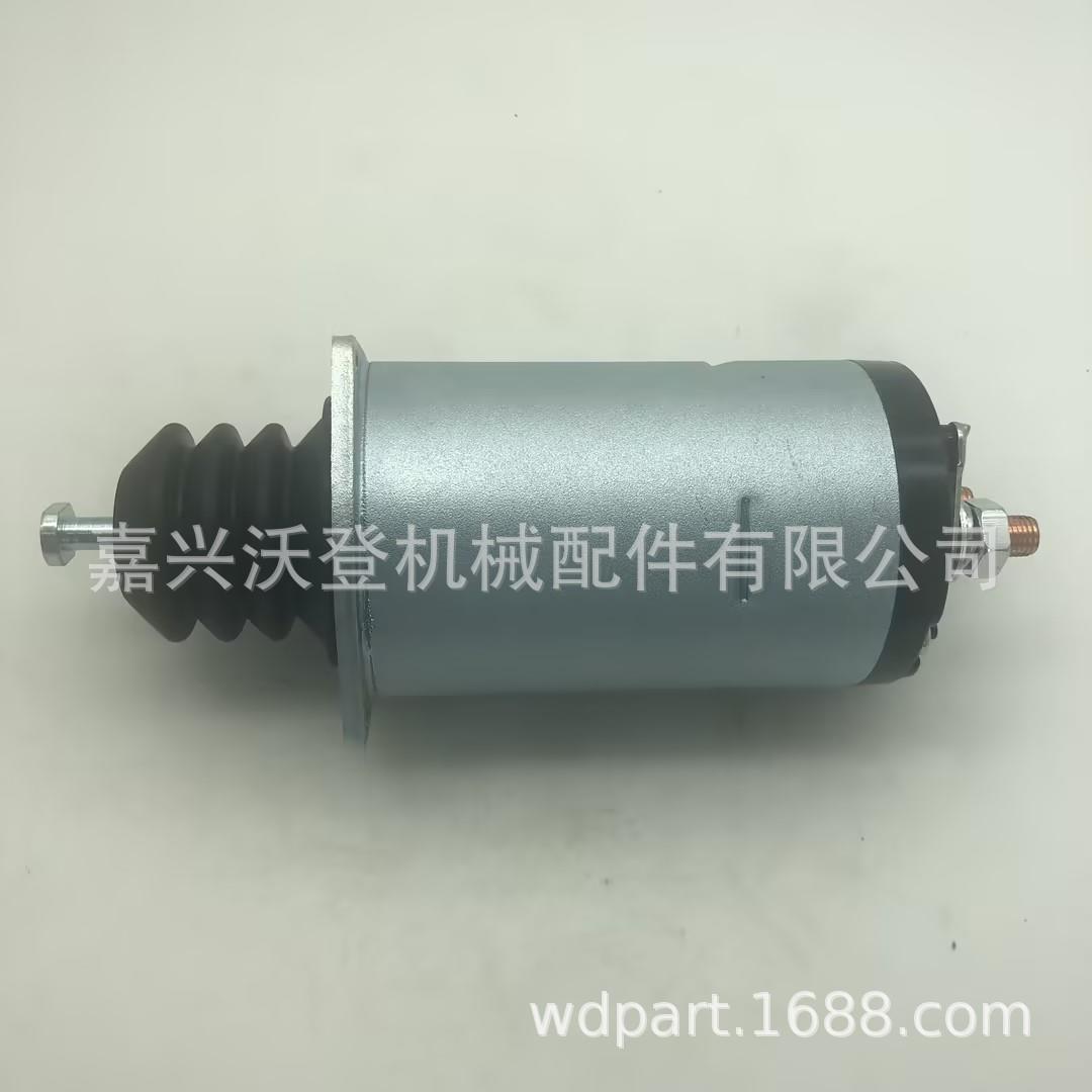 24V 起动机开关、磁力开关3756610311 0471003420