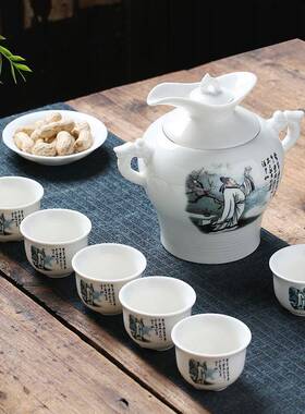 半斤老式温酒壶白色青瓷热酒壶复古风家用酒壶烫酒热黄酒壶