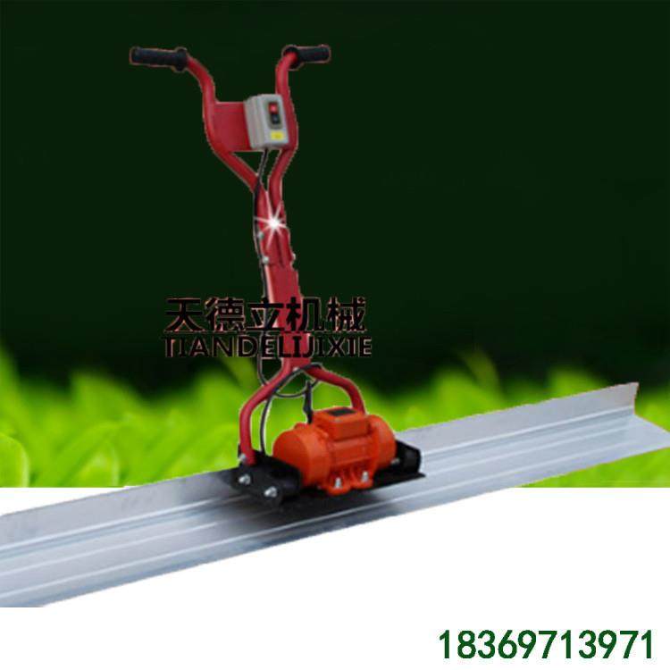 1-5米手扶水泥地面电动振平尺 14公分ZPC电动混凝土震动尺 厂家,电子元器件市场,其它元器件,淘宝优惠券,粉丝福利购,淘宝优惠卷