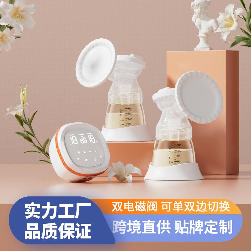 Miss baby双边电动大吸力吸奶器按摩舒适吸乳产妇产后夜灯吸乳器