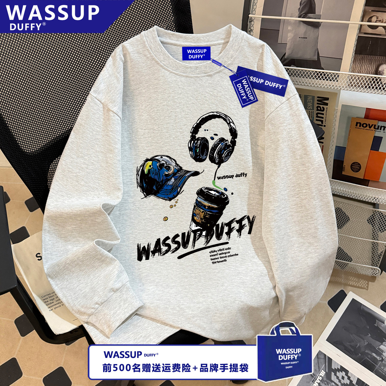 WASSUP秋季白灰色上衣纯棉长袖