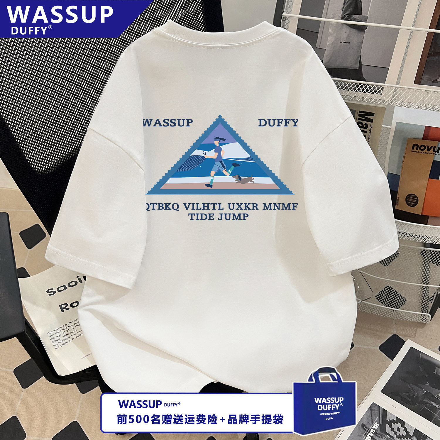 WASSUP夏季简约创意印花100%纯棉T恤男女款休闲风短袖白色上衣潮