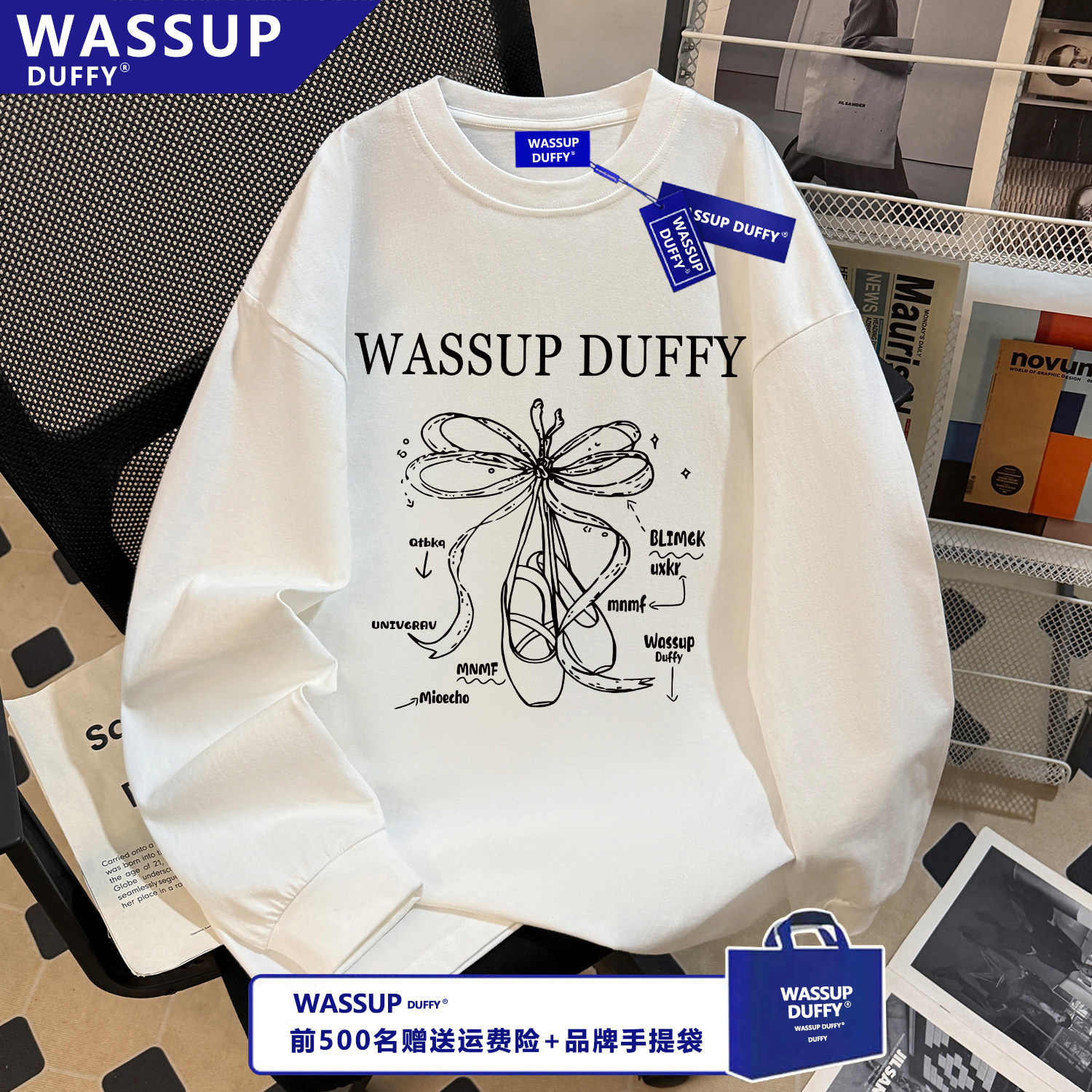 WASSUPT恤ins男女款新款白色长袖