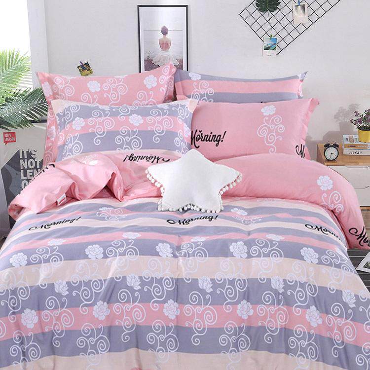 纯棉单件被套春秋学生宿舍1米定做双人51&middot;8单人全被罩米&middot;宝宝棉