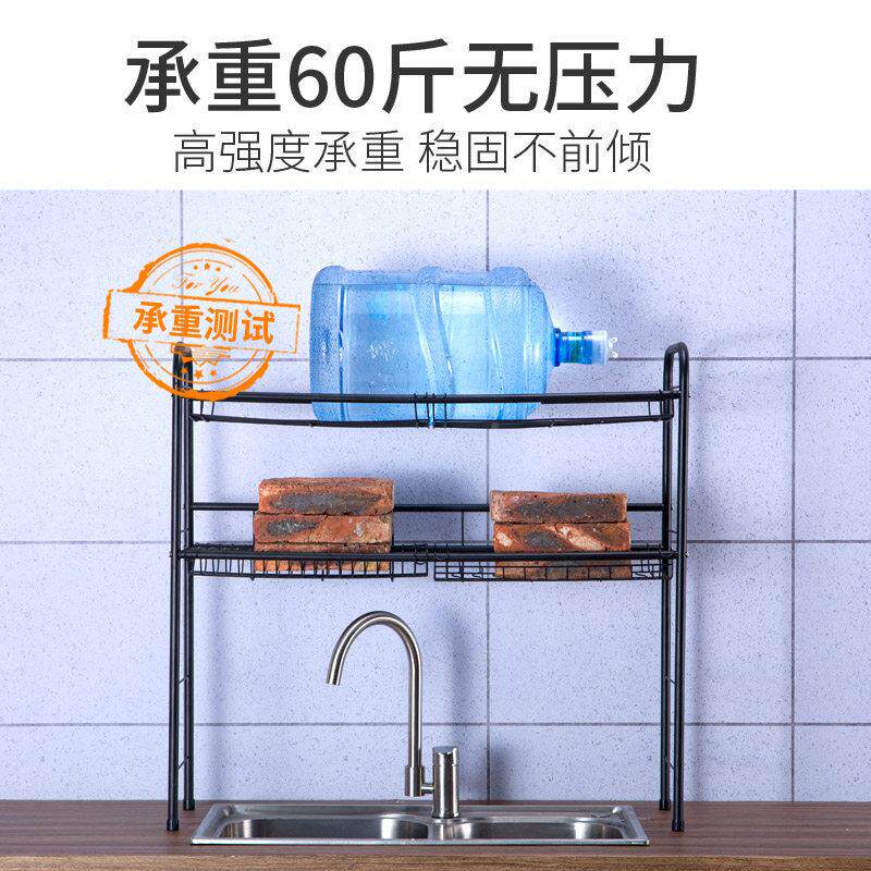色30不锈钢厨房4置物架家收用黑2层水槽晾黑色单层碗架沥水架放碗