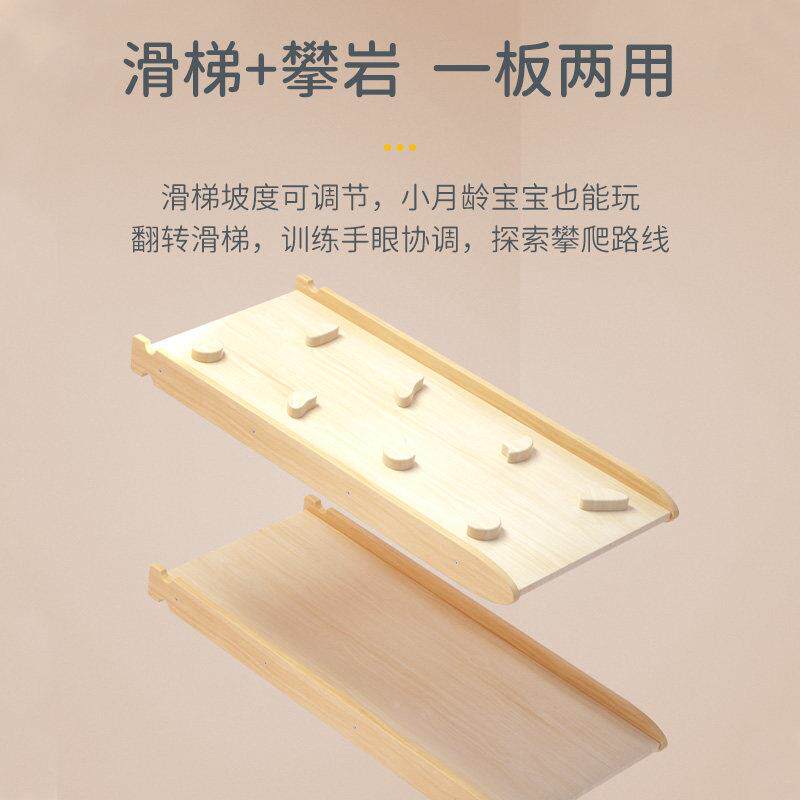 百变滑梯岁儿童滑滑梯室内家用多功小型可折叠能爬爬梯宝1-10宝攀