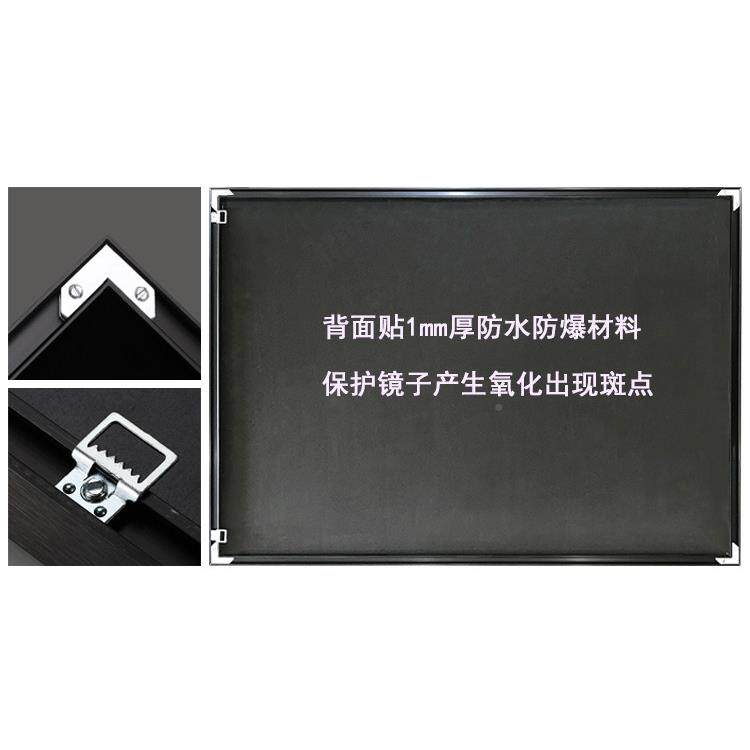 铝合金金身镜属穿衣壁挂墙子方TJ02C形银镜全镜落试地镜家用挂墙