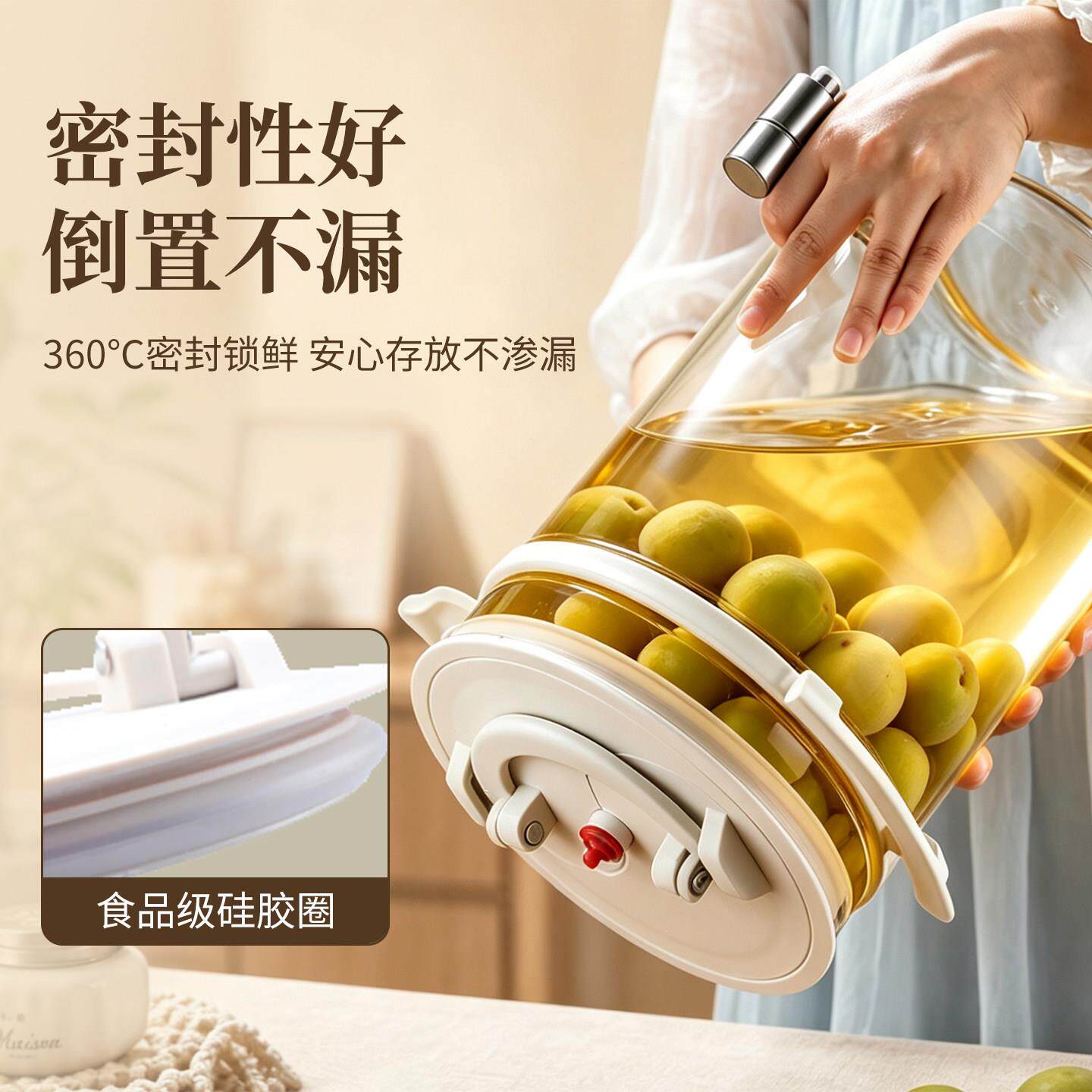 酉樽青用梅泡龙酒瓶带头玻璃密封罐家储酒器酿家711酒坛泡酒专用