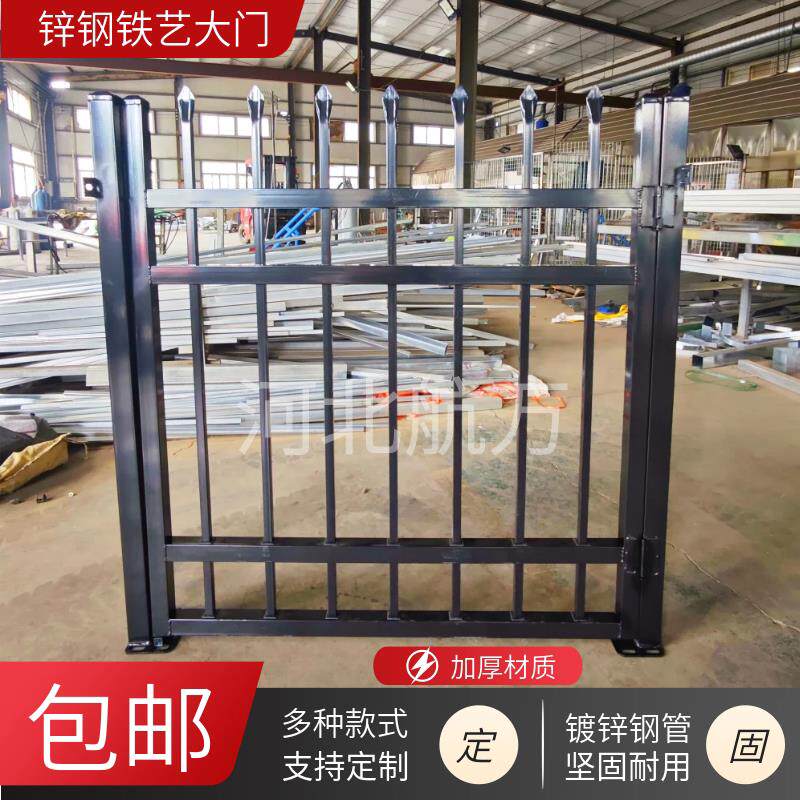 锌钢铁围墙门门铁艺门养殖小院围栏别墅12p6果园农村大门单开对大