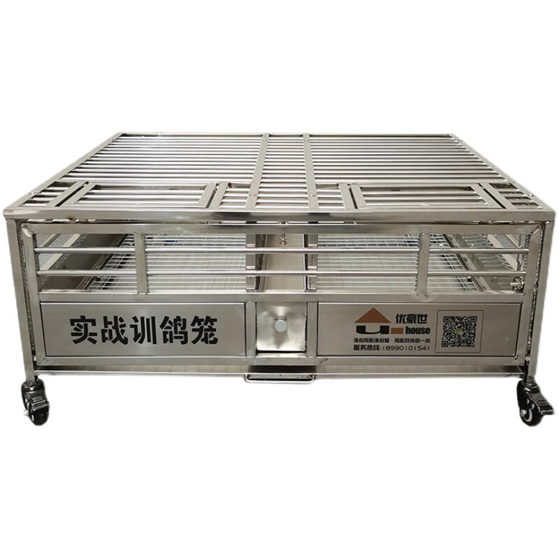 鸽子训放笼放飞笼信鸽用品用具巢箱配对笼赛鸽压笼实战训鸽笼鸽车
