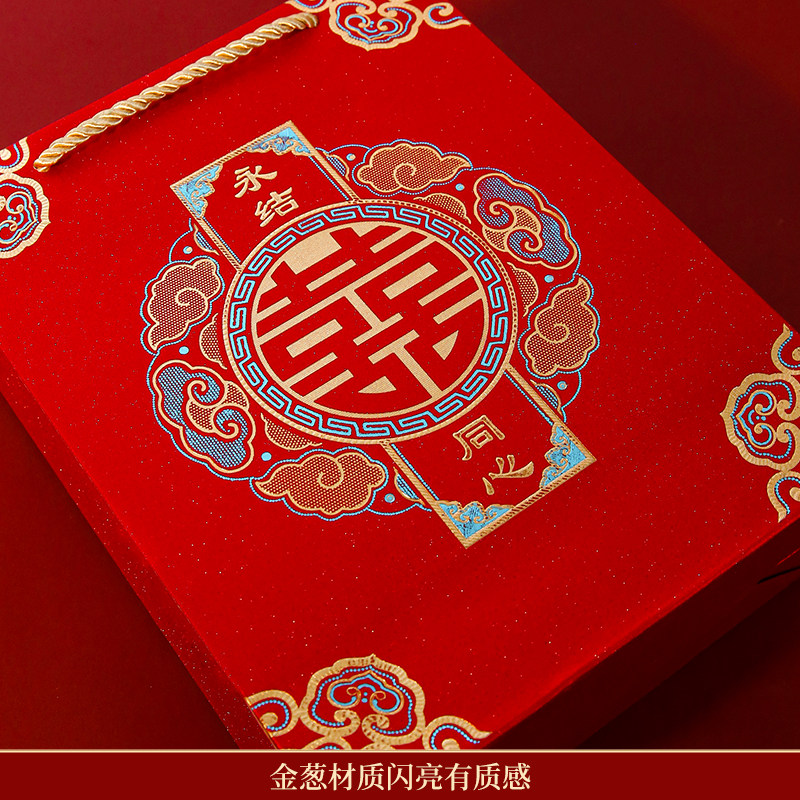 结婚手提袋礼品袋红色喜字回礼糖盒糖袋中式手拎喜袋纸袋子伴手礼