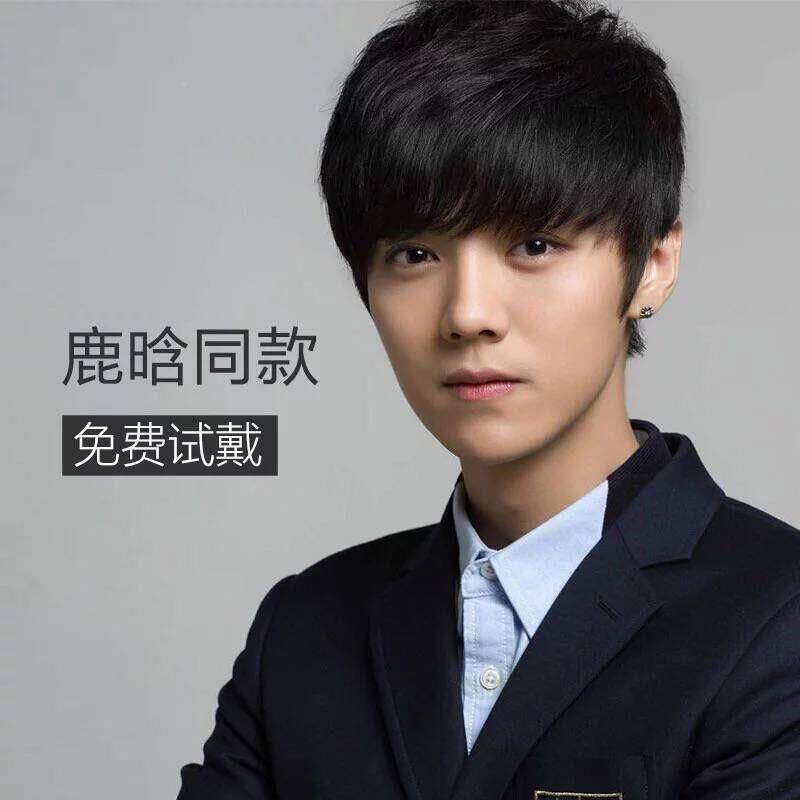 发男假发真发全头套男生帅士JKG气假发假款造型时尚新假发男式全