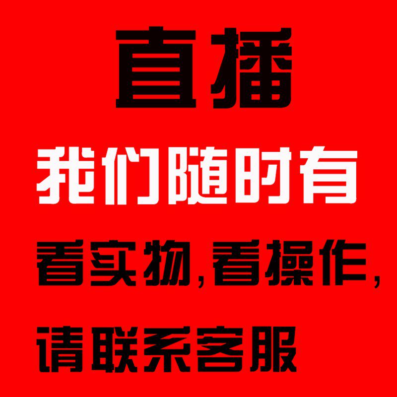 粤凯滚轮式T型高精度玻璃推刀重型自控油金刚石切割厚玻璃刀头