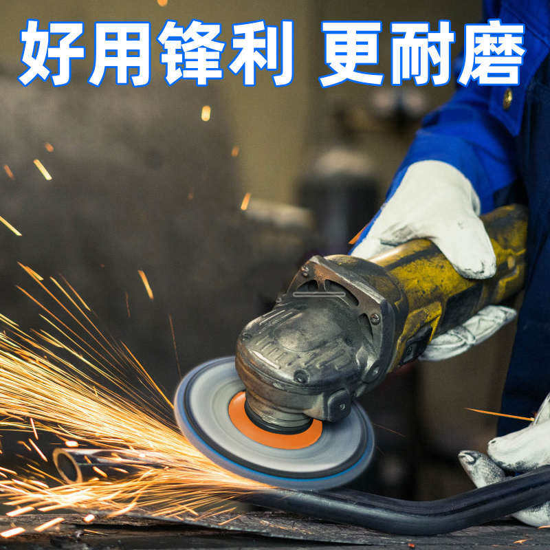 百叶片抛光轮角磨机砂布抛光片片木头不锈钢磨光机叶轮打磨木工百