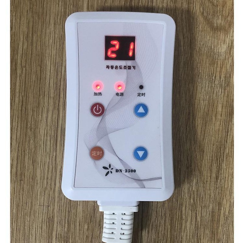 2600W碳晶加热电热地垫地热暖脚垫电热地毯温度控制仪开关温控器