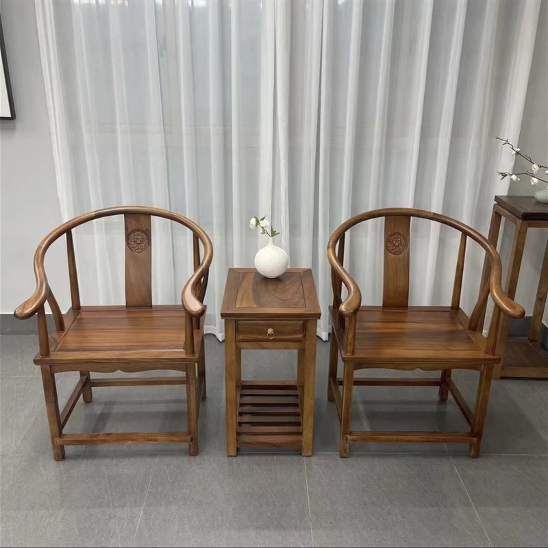 圈椅三件套中式胡桃木圈椅奥坎围椅太师椅官帽椅主人椅实木茶椅