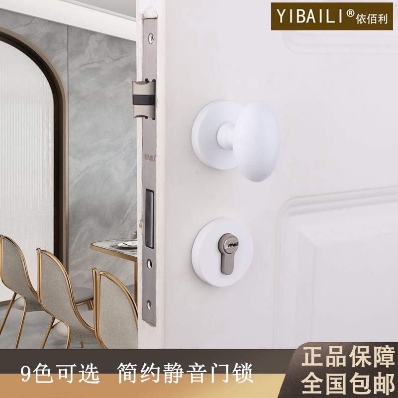 依佰利门锁美式仿古铜圆球形锁金色卧室内青古铜静音门把手球锁