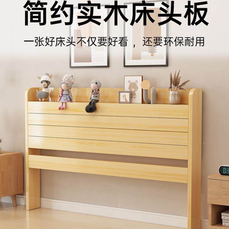 定做实木床头背板床头15米单人独床1.头8.米双人床150头单实木床