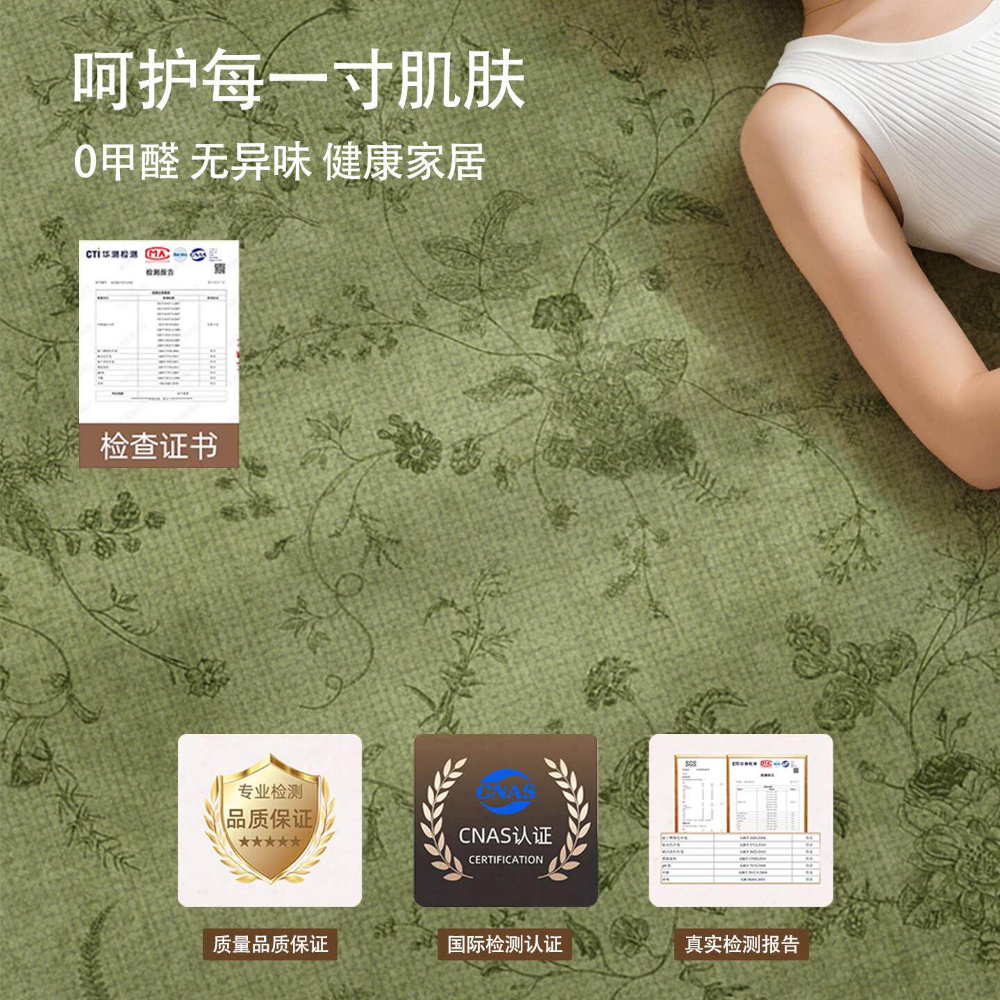 绿色圆形地毯卧椅室垫化妆妆椅地毯摇BDQR-5-椅地圆形地垫梳妆凳