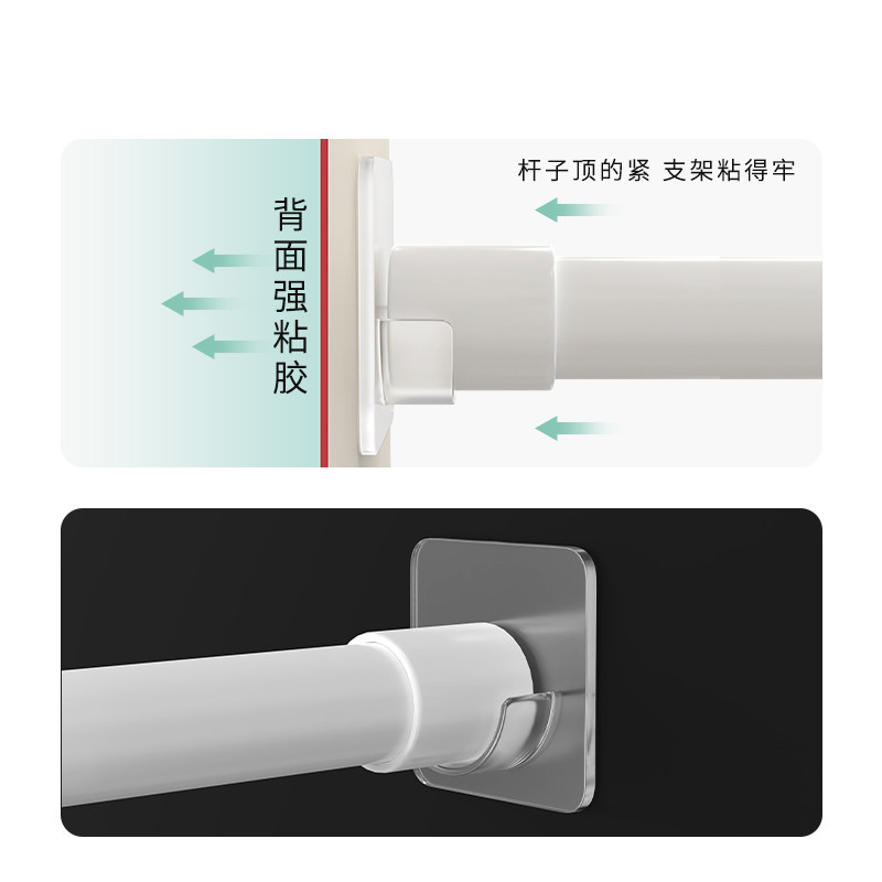 浴帘杆挂钩免打孔窗帘杆衣架支撑杆承重防滑落墙面伸缩杆子固定器图片