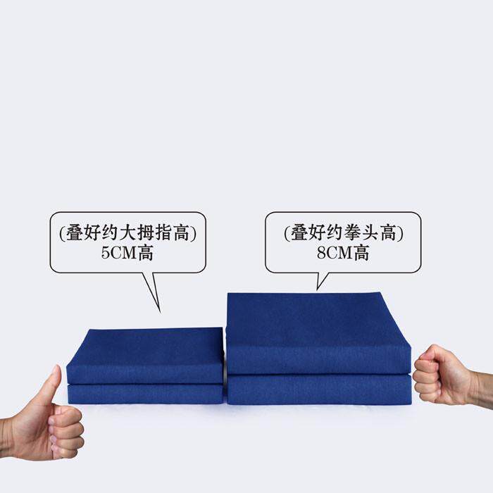 火焰蓝被套毛巾被小内务蓝叠好定型豆腐块小被子模型毛巾被成型海