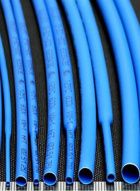 蓝色热缩管绝缘套管 UL环保阻燃1/2/3/4/5/6/10/12/20mm整卷