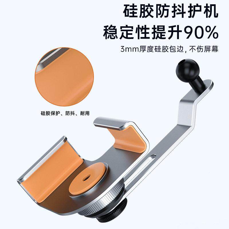 新能源汽车024新款专卡屏幕底座磁吸撑导2特特斯拉斯拉航车用载手