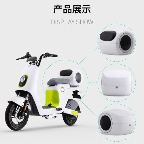 绿源电动车尾箱INNO7INNO5专用时尚高颜值后备箱可选配加长后支架