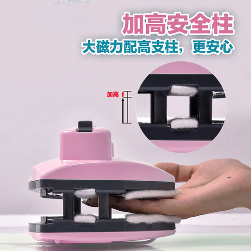 诚成双面擦玻璃器玻璃家政家用专业擦双层工具三层窗户清洁神器