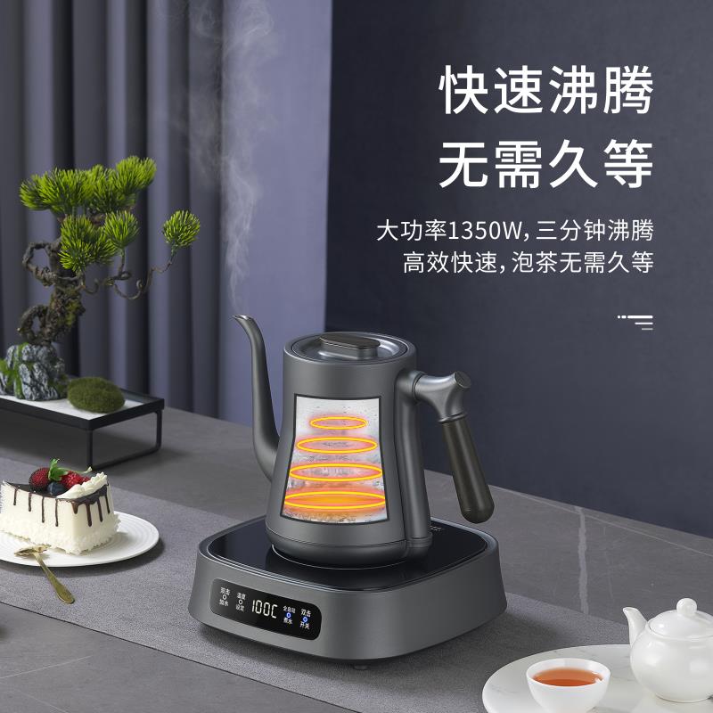 【高低水位感应】全自动上水快速烧水壶抽水泡茶壶茶艺炉恒温家用