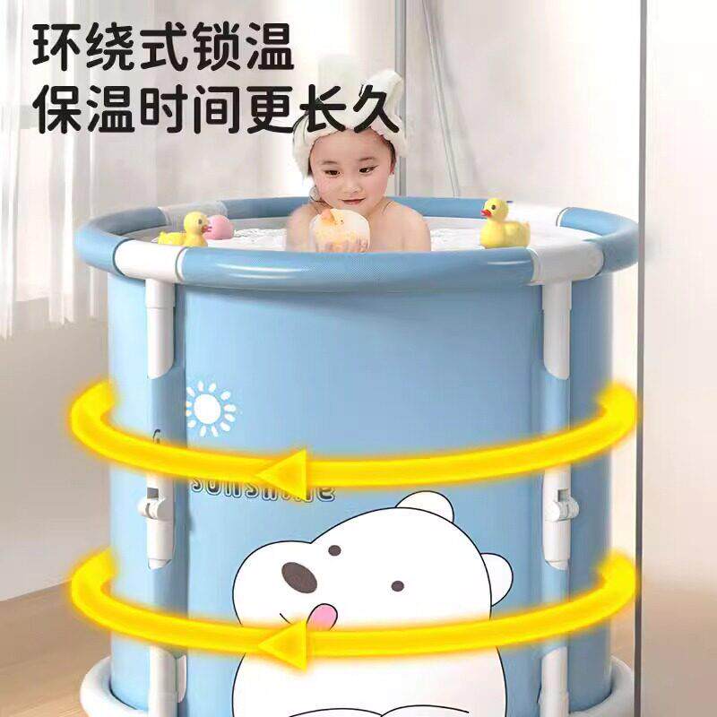 宝宝洗桶游泳沐桶ASV可折叠澡儿成童泡澡桶婴儿3到12岁小孩浴人大