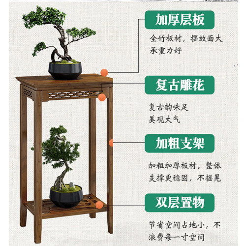 实木新中式博古架茶叶置物架客厅办公室小茶几摆件收纳柜茶水架台