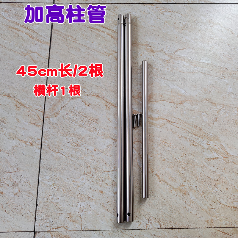 加高管拱门花架用加高用不锈钢花架增加高度用管19mm管径架子用管图片