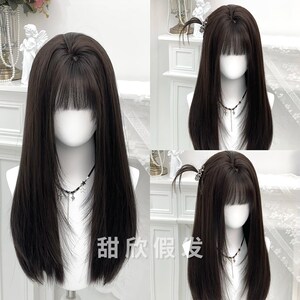 甜欣假发女日常网红风新款洋气自然逼真黑长直齐刘海直发全头套式