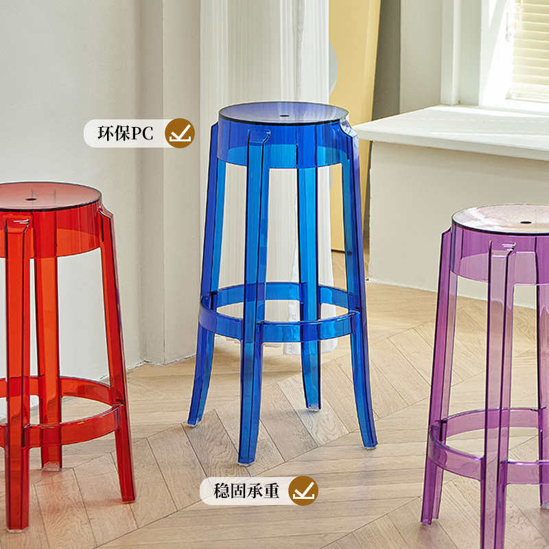 北欧透明亚克力椅子吧凳现代简约时尚吧水晶高脚凳圆塑料凳子台椅