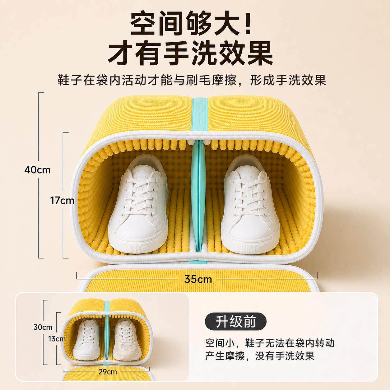 洗袋洗衣机鞋专用形干洗店滚筒洗拖鞋懒鞋人刷神器机20260613洗防